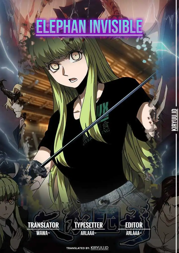 image-komik-da-xiang-wuxing-chapter-63-0/17
