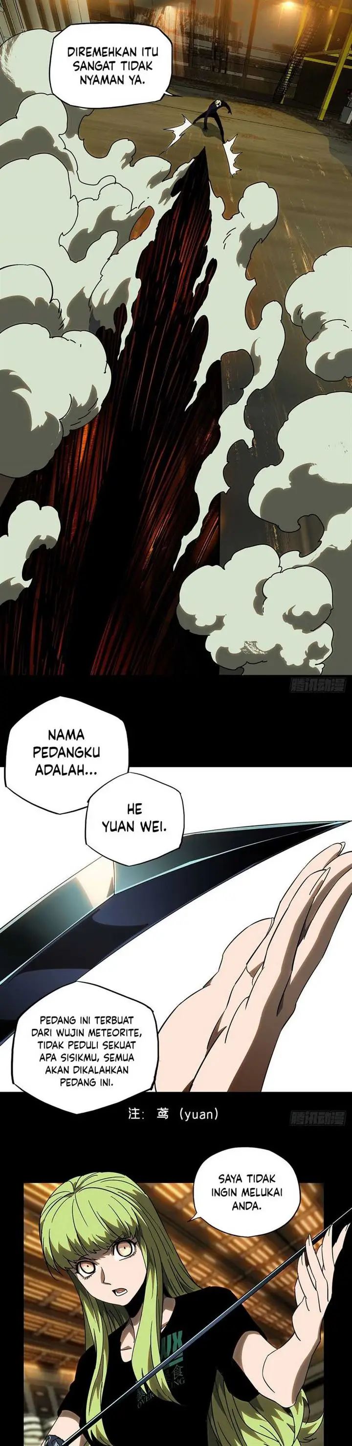 image-komik-da-xiang-wuxing-chapter-63-12/17