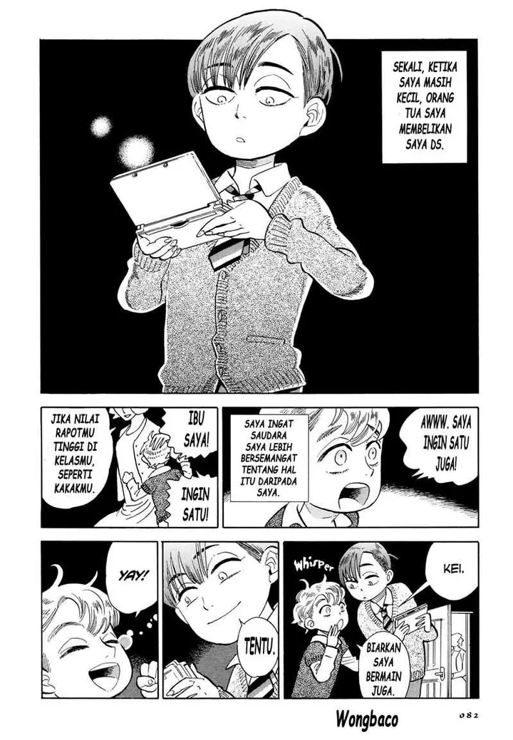 image-komik-da-xiang-wuxing-chapter-64-0/35