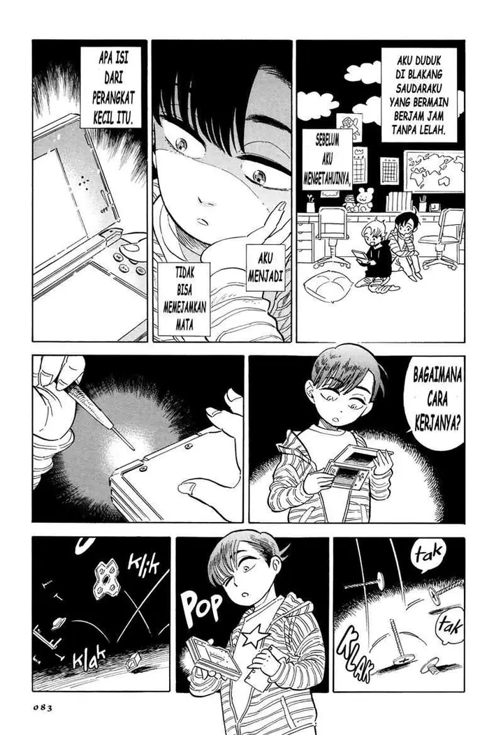 image-komik-da-xiang-wuxing-chapter-64-1/35