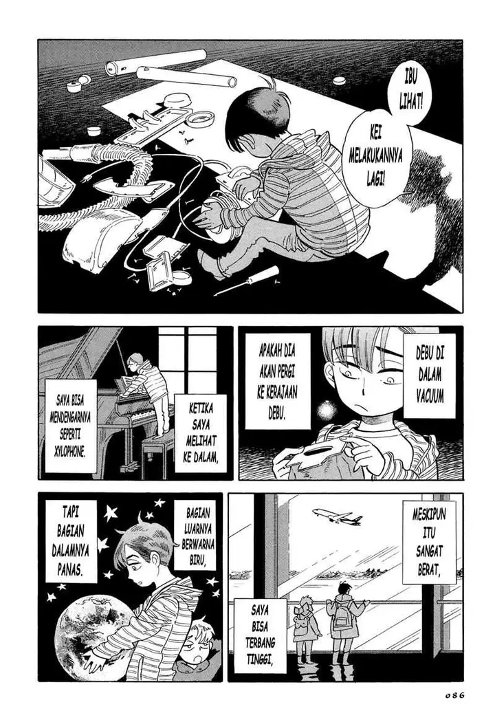 image-komik-da-xiang-wuxing-chapter-64-4/35