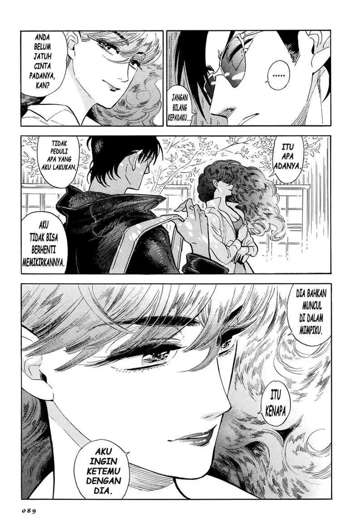 image-komik-da-xiang-wuxing-chapter-64-7/35