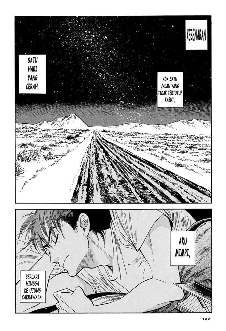 image-komik-da-xiang-wuxing-chapter-64-18/35