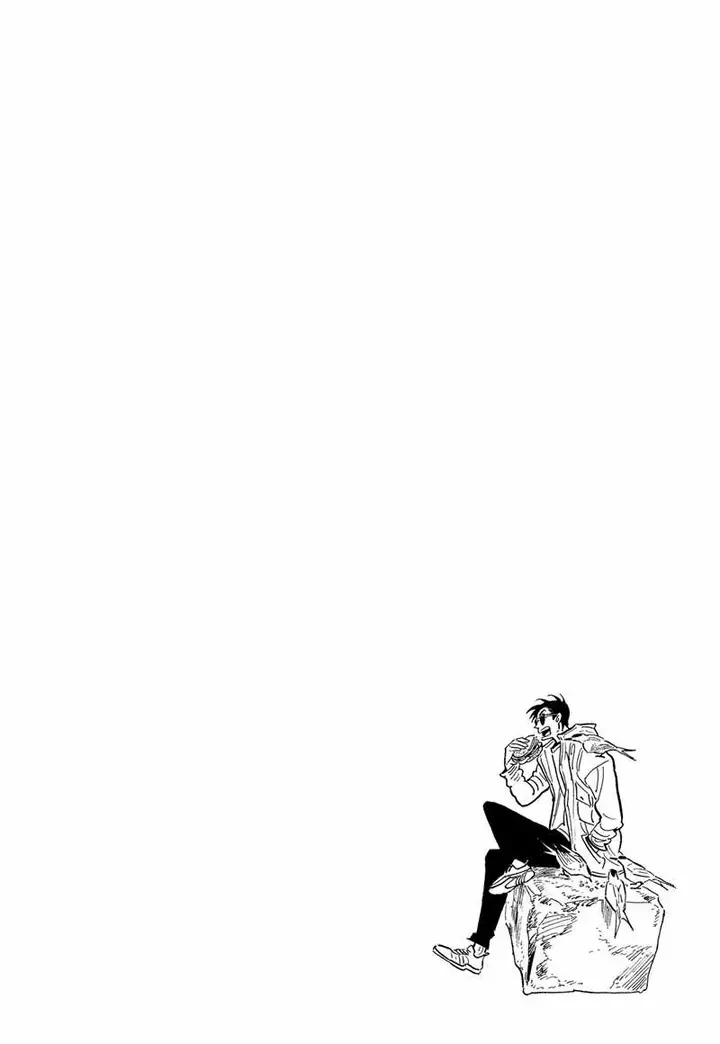 image-komik-da-xiang-wuxing-chapter-64-27/35