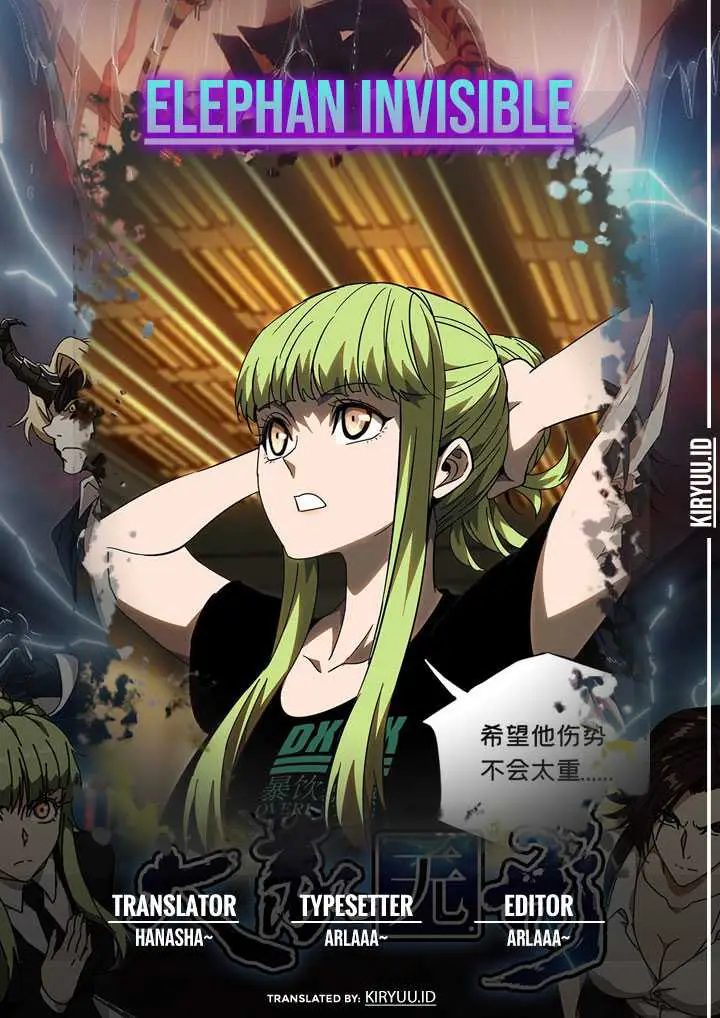 image-komik-da-xiang-wuxing-chapter-64-28/35