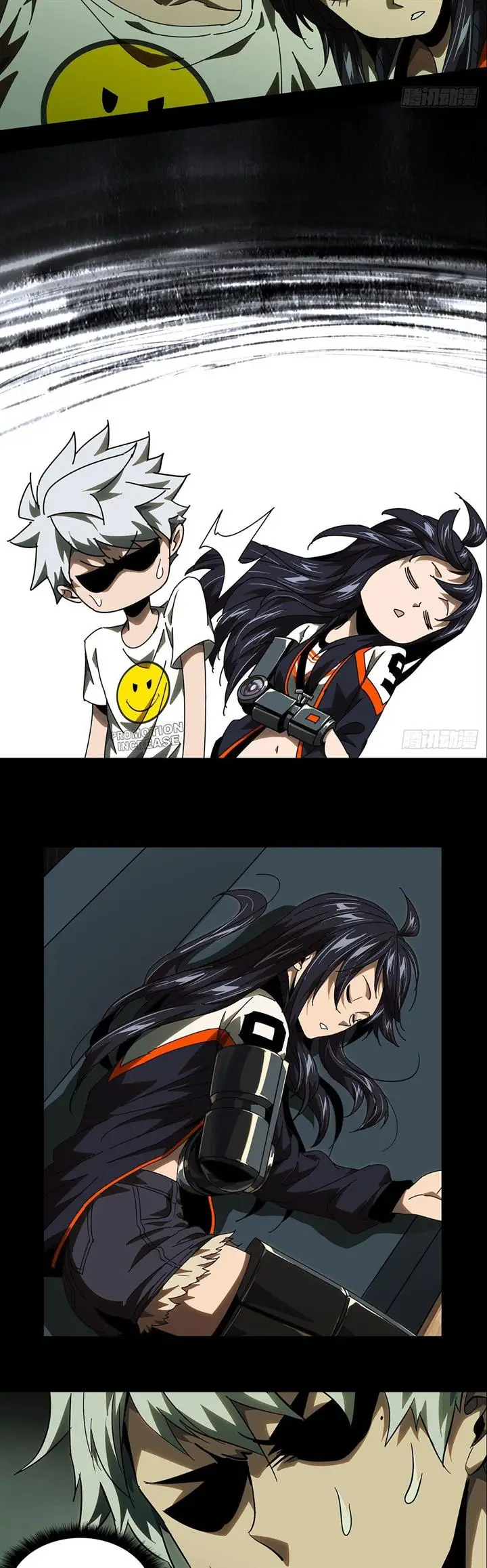 image-komik-da-xiang-wuxing-chapter-65-20/25