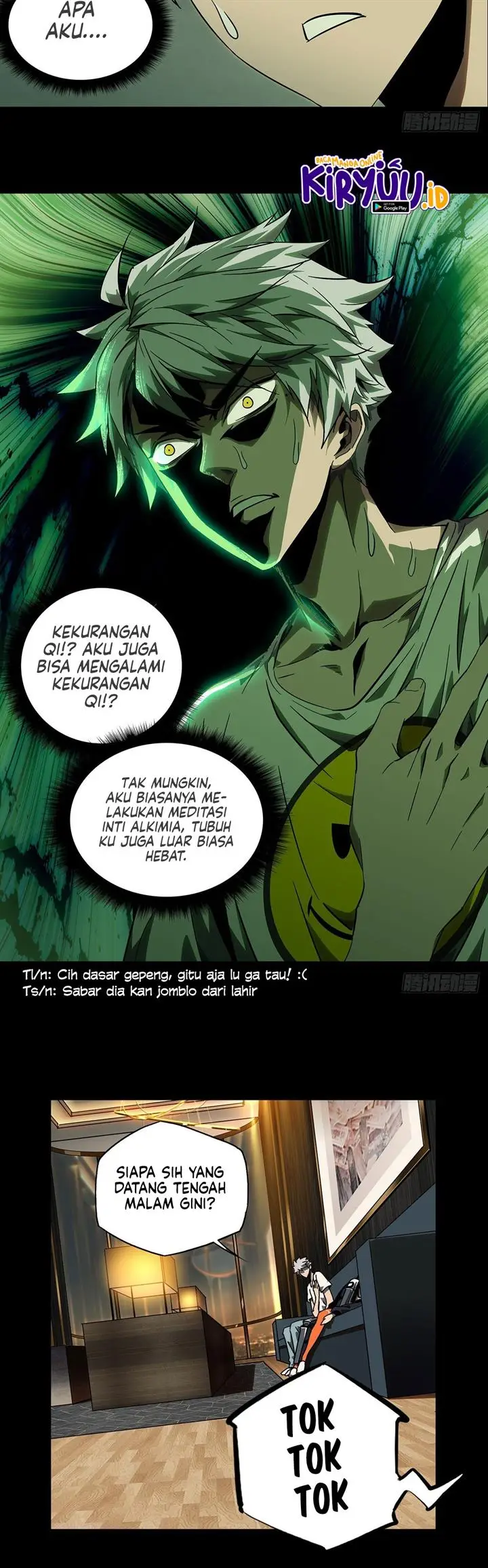 image-komik-da-xiang-wuxing-chapter-65-21/25