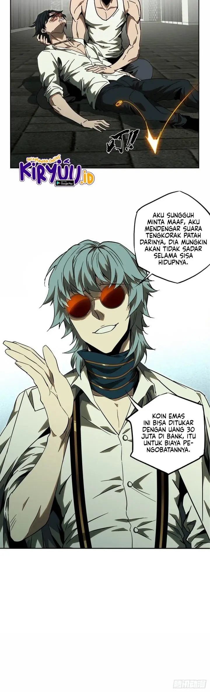 image-komik-da-xiang-wuxing-chapter-67-20/26