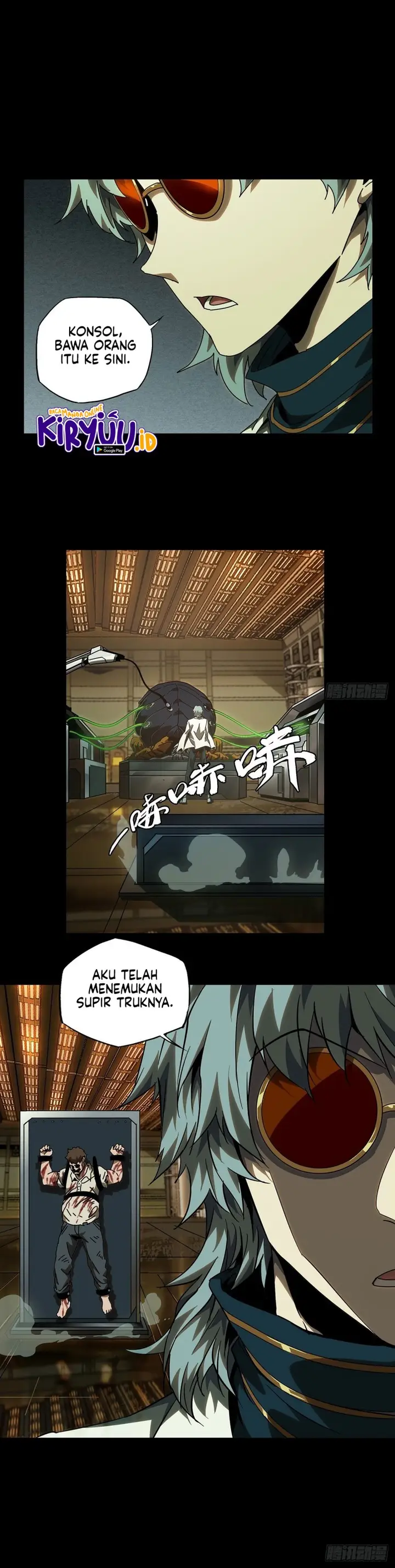 image-komik-da-xiang-wuxing-chapter-69-2/8