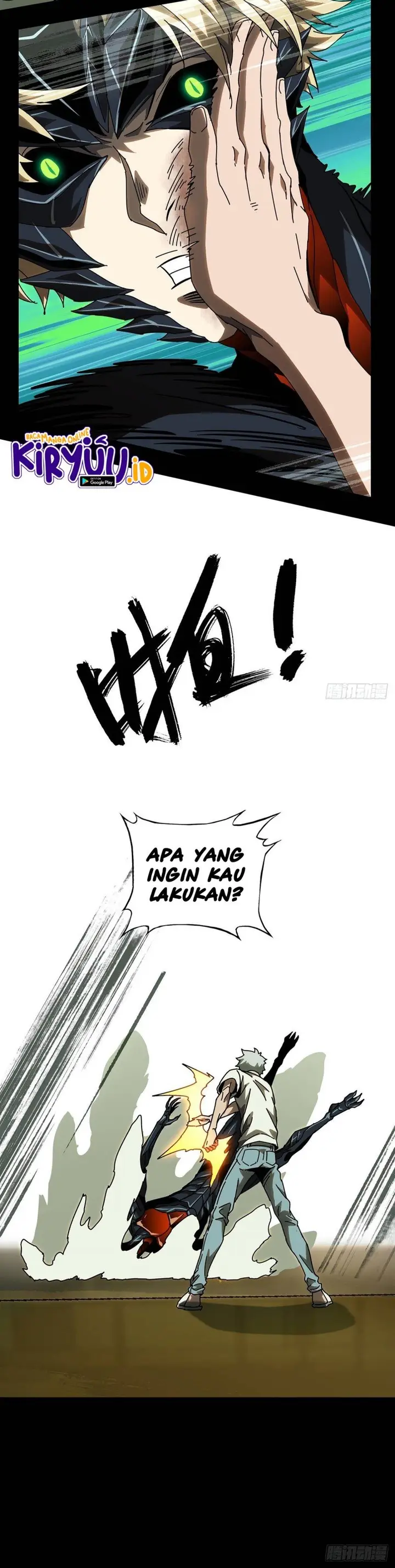 image-komik-da-xiang-wuxing-chapter-69-4/8