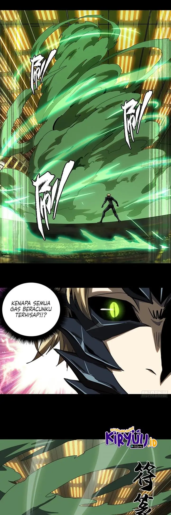 image-komik-da-xiang-wuxing-chapter-70-2/21