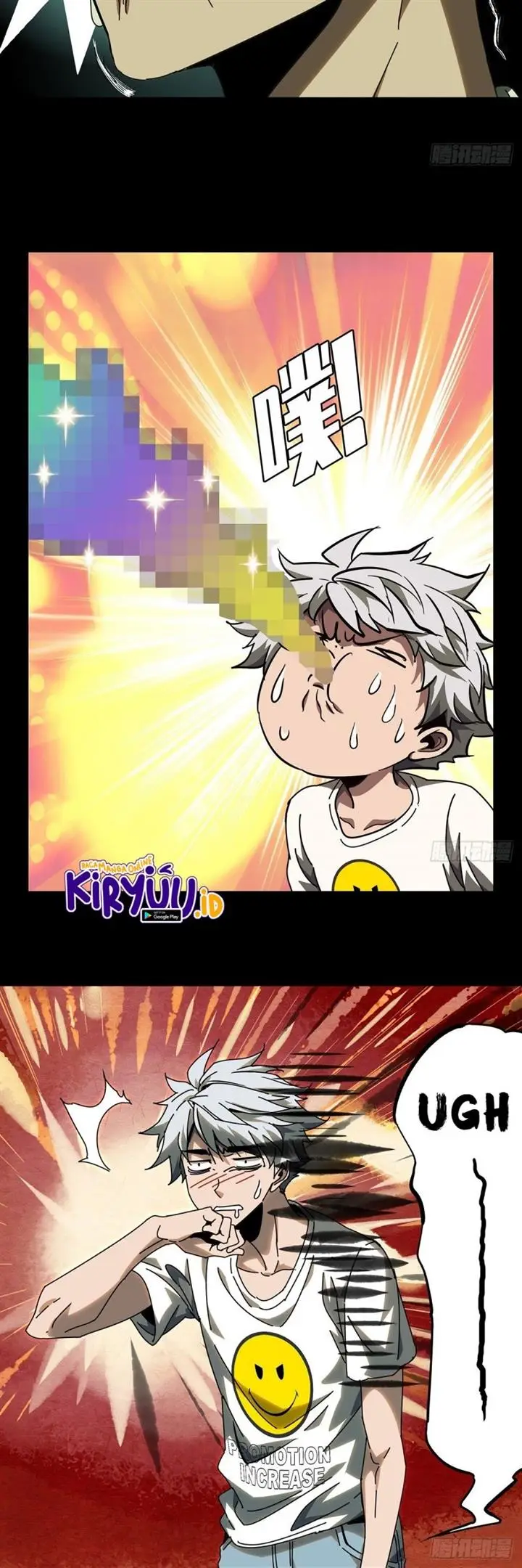 image-komik-da-xiang-wuxing-chapter-70-4/21