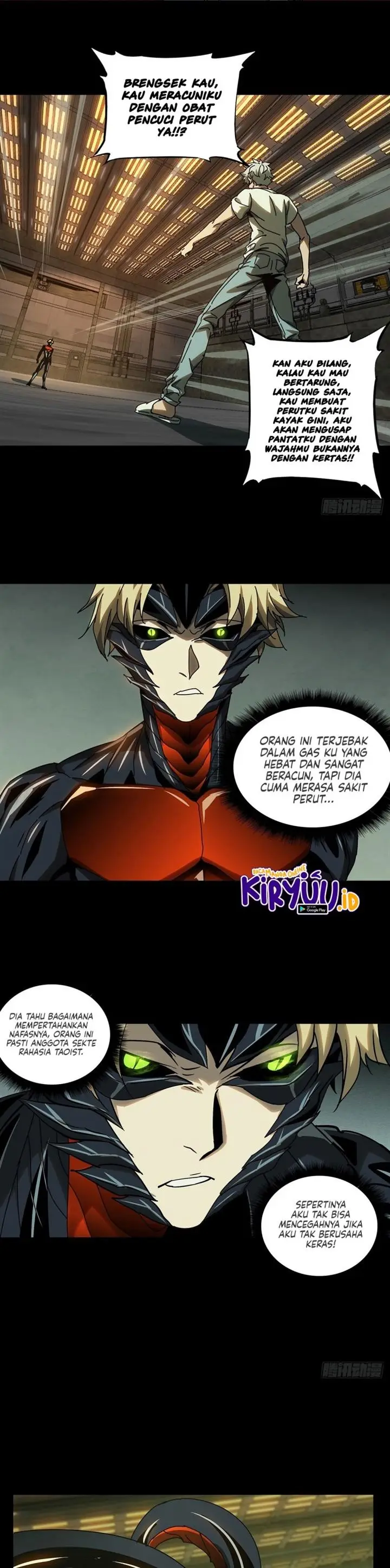 image-komik-da-xiang-wuxing-chapter-70-5/21