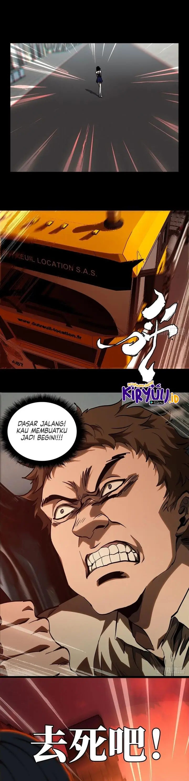 image-komik-da-xiang-wuxing-chapter-71-5/21