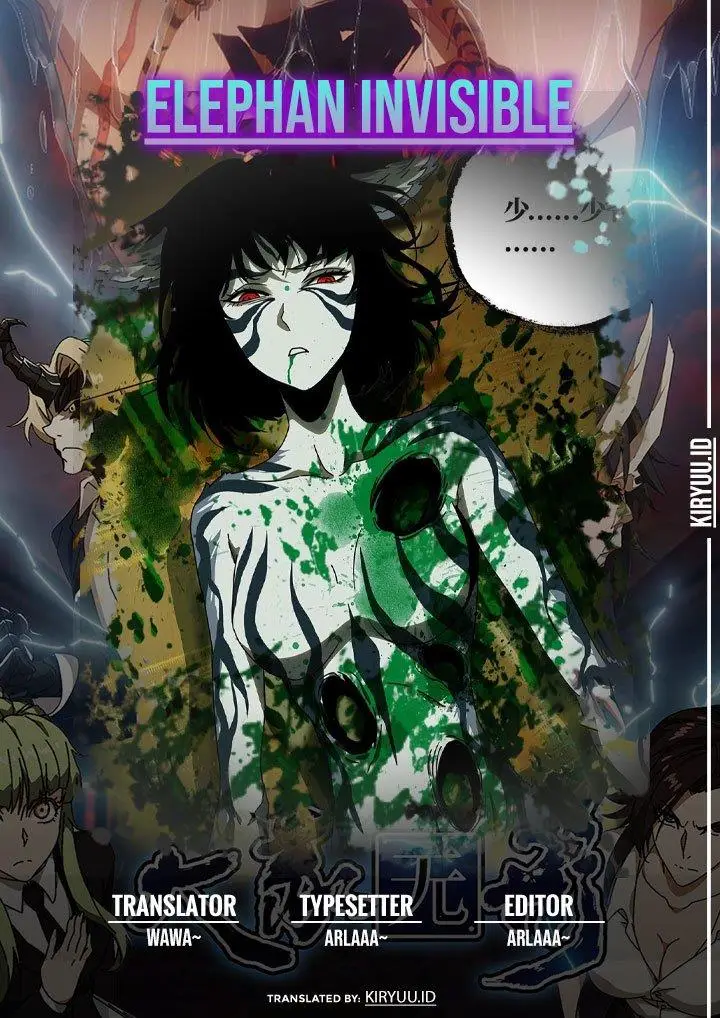 image-komik-da-xiang-wuxing-chapter-74-0/8