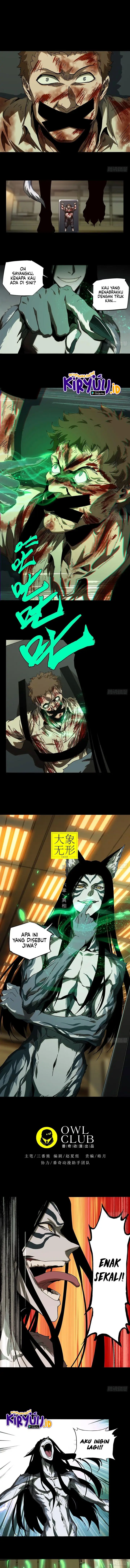 image-komik-da-xiang-wuxing-chapter-74-1/8
