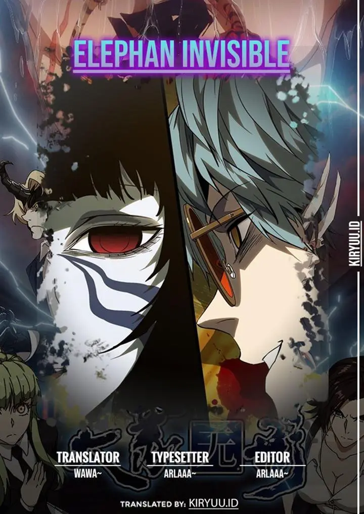 image-komik-da-xiang-wuxing-chapter-77-0/10