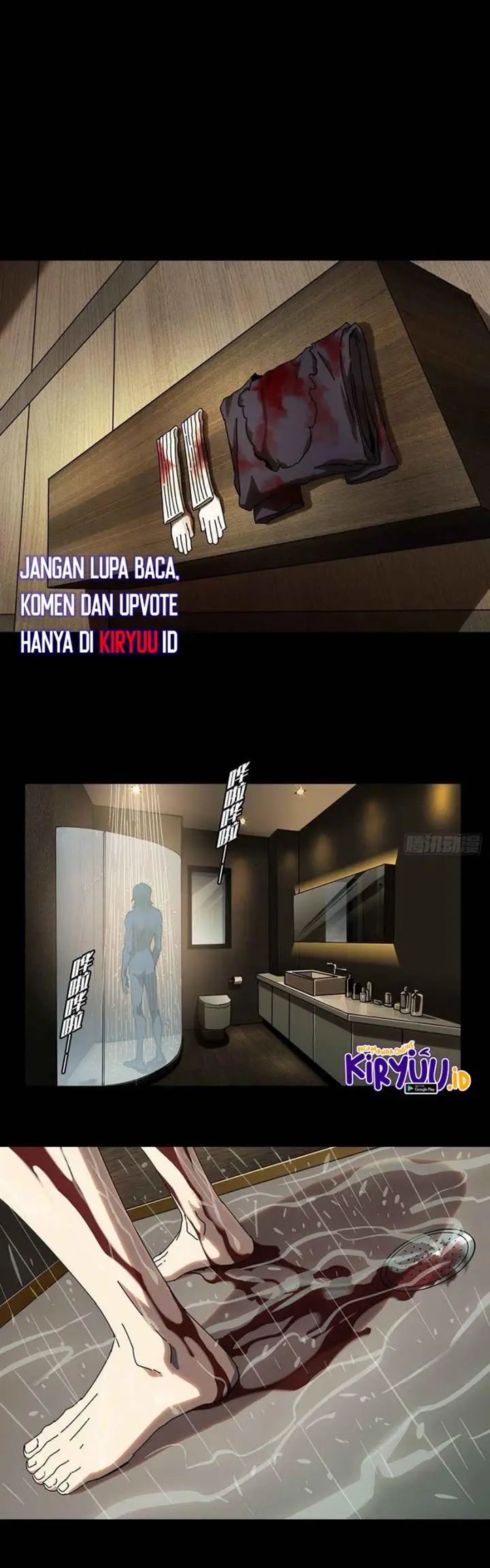 image-komik-da-xiang-wuxing-chapter-86-1/16