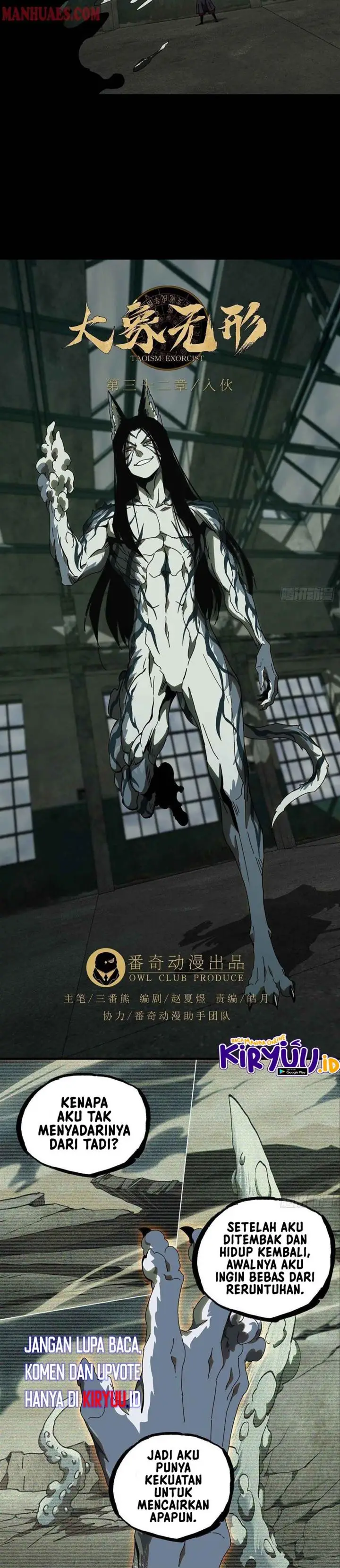 image-komik-da-xiang-wuxing-chapter-92-10/18