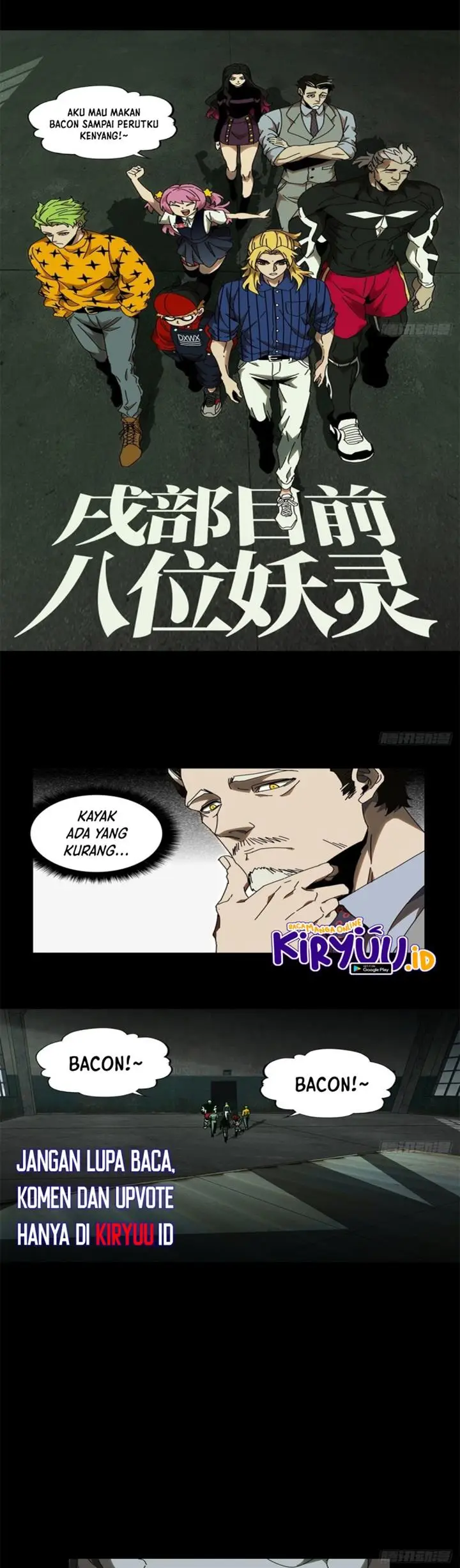 image-komik-da-xiang-wuxing-chapter-96-10/13