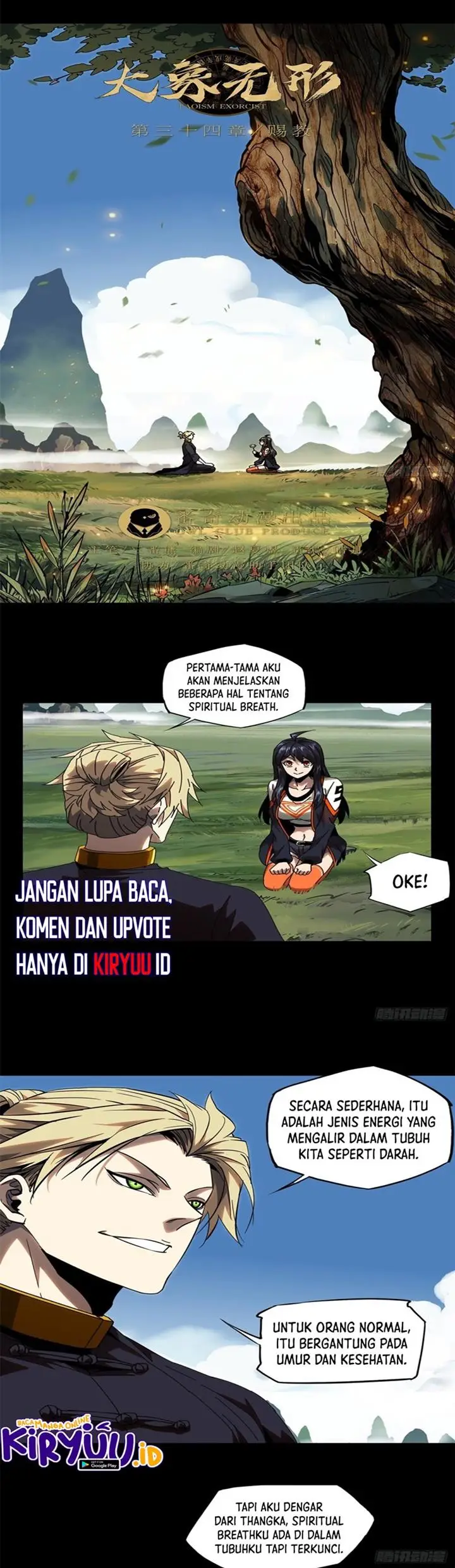 image-komik-da-xiang-wuxing-chapter-98-4/11