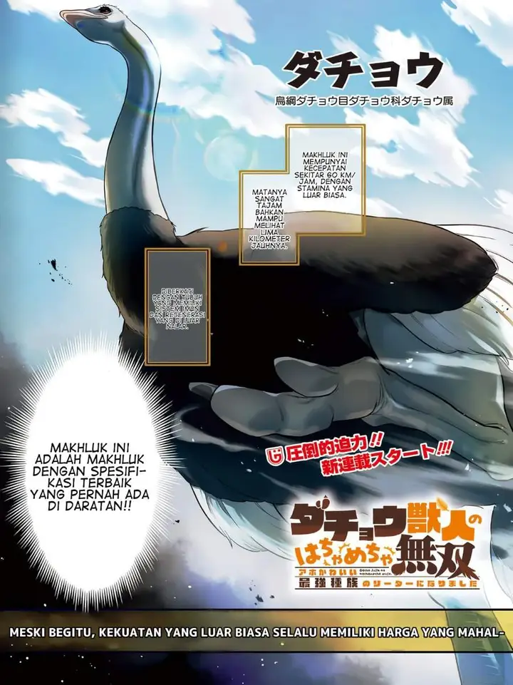 image-komik-dachou-juujin-no-hachamecha-musou-aho-kawaii-saikyou-shuzoku-no-leader-ni-narimashita-chapter-1-0/36