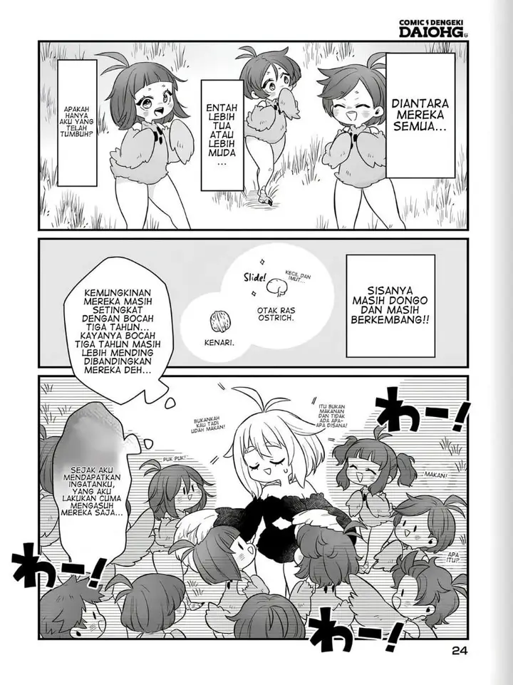 image-komik-dachou-juujin-no-hachamecha-musou-aho-kawaii-saikyou-shuzoku-no-leader-ni-narimashita-chapter-1-17/36