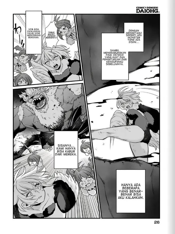 image-komik-dachou-juujin-no-hachamecha-musou-aho-kawaii-saikyou-shuzoku-no-leader-ni-narimashita-chapter-1-19/36