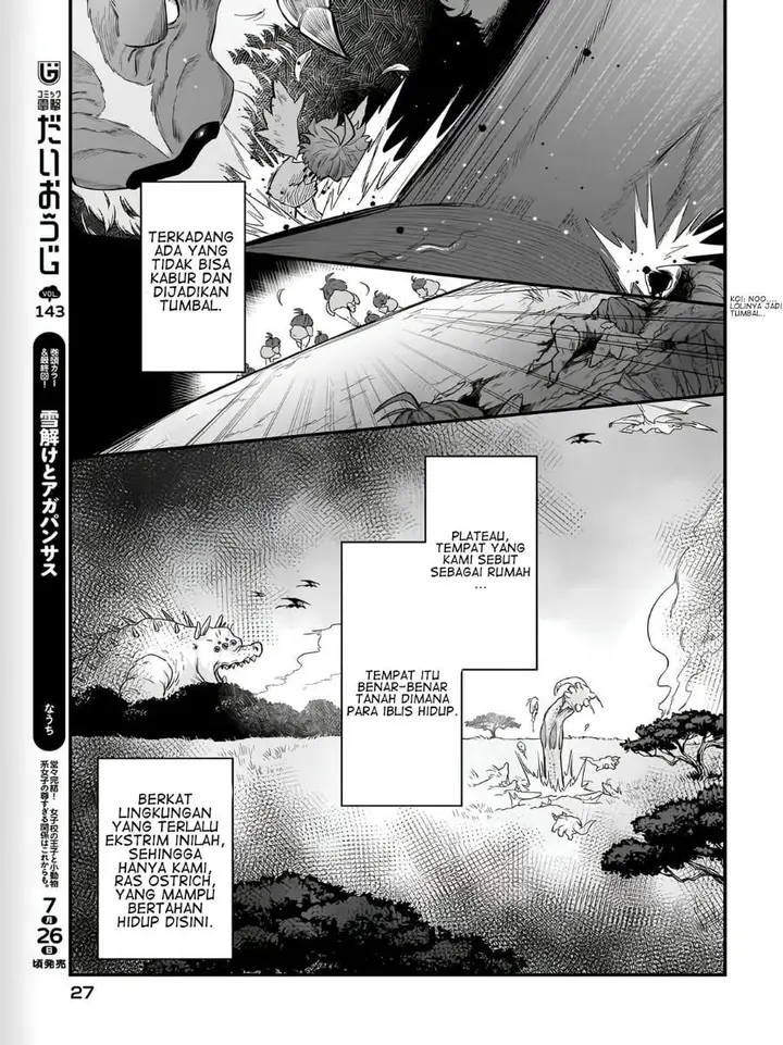 image-komik-dachou-juujin-no-hachamecha-musou-aho-kawaii-saikyou-shuzoku-no-leader-ni-narimashita-chapter-1-20/36