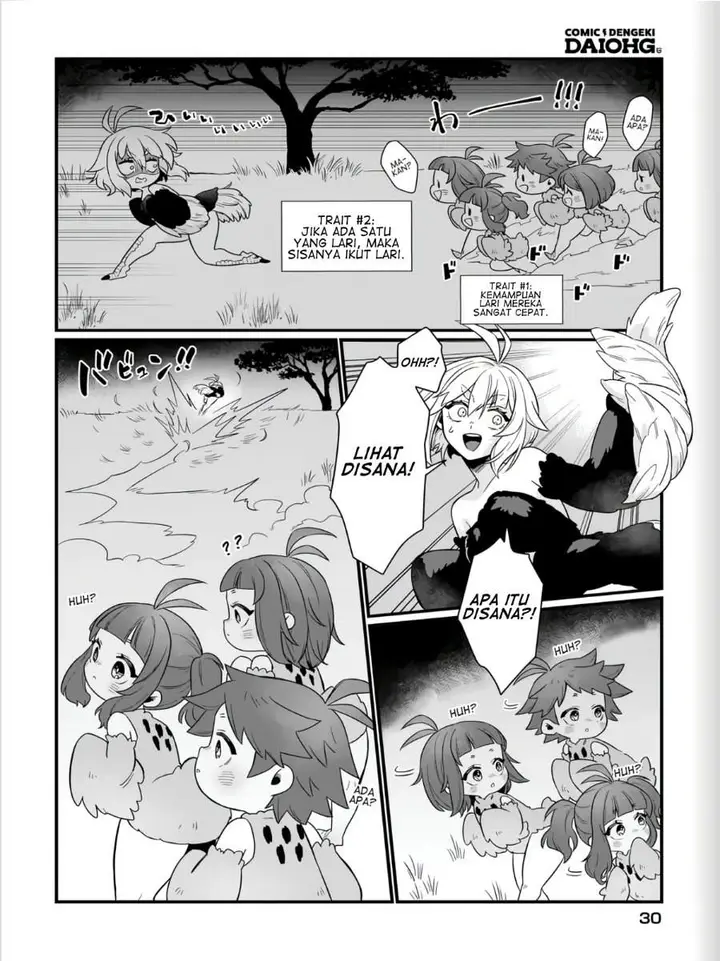 image-komik-dachou-juujin-no-hachamecha-musou-aho-kawaii-saikyou-shuzoku-no-leader-ni-narimashita-chapter-1-23/36