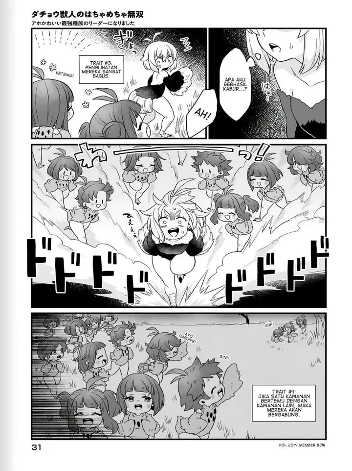 image-komik-dachou-juujin-no-hachamecha-musou-aho-kawaii-saikyou-shuzoku-no-leader-ni-narimashita-chapter-1-24/36
