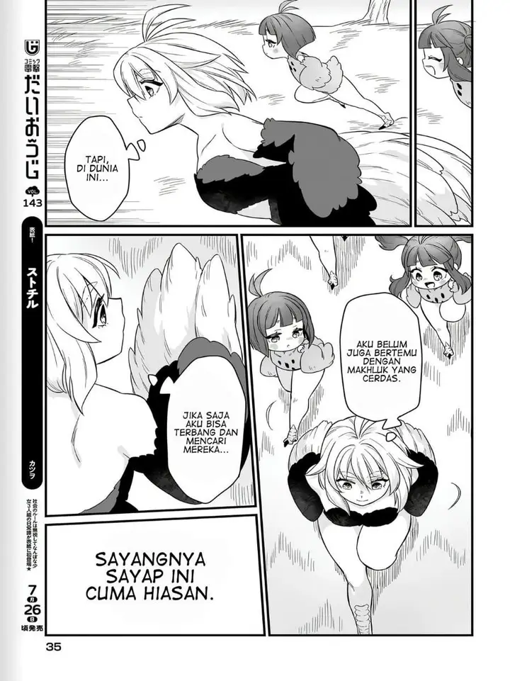 image-komik-dachou-juujin-no-hachamecha-musou-aho-kawaii-saikyou-shuzoku-no-leader-ni-narimashita-chapter-1-28/36