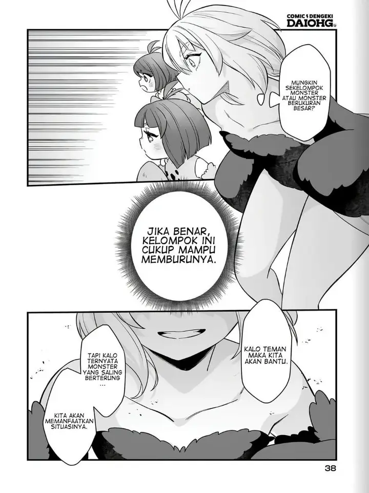 image-komik-dachou-juujin-no-hachamecha-musou-aho-kawaii-saikyou-shuzoku-no-leader-ni-narimashita-chapter-1-31/36