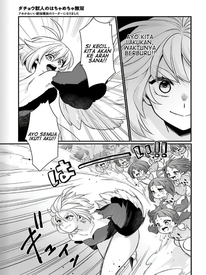 image-komik-dachou-juujin-no-hachamecha-musou-aho-kawaii-saikyou-shuzoku-no-leader-ni-narimashita-chapter-1-32/36