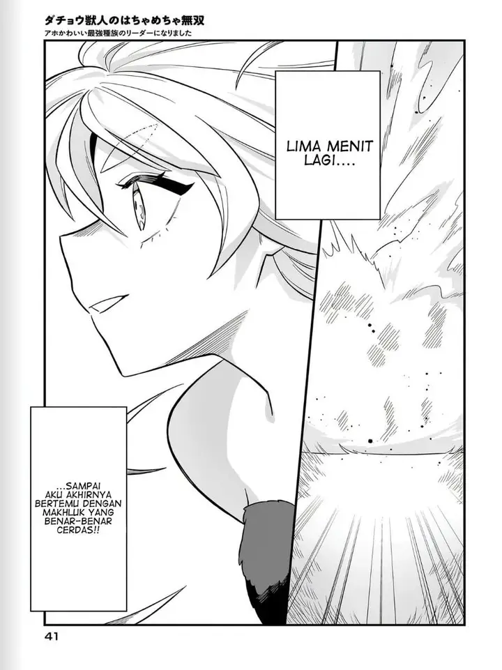 image-komik-dachou-juujin-no-hachamecha-musou-aho-kawaii-saikyou-shuzoku-no-leader-ni-narimashita-chapter-1-34/36