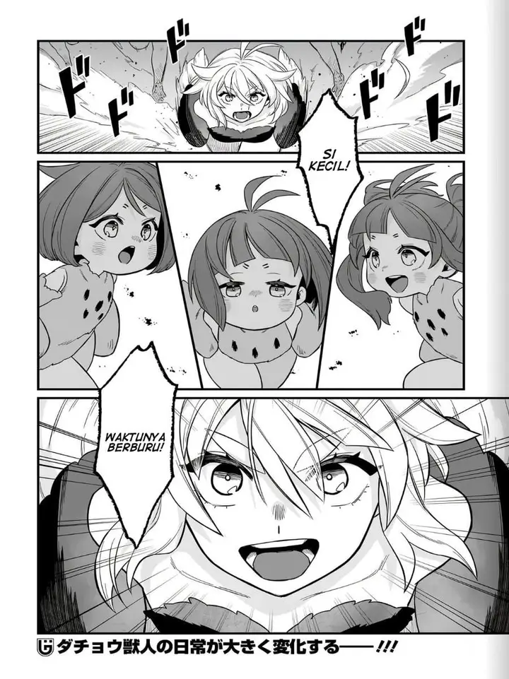 image-komik-dachou-juujin-no-hachamecha-musou-aho-kawaii-saikyou-shuzoku-no-leader-ni-narimashita-chapter-1-35/36