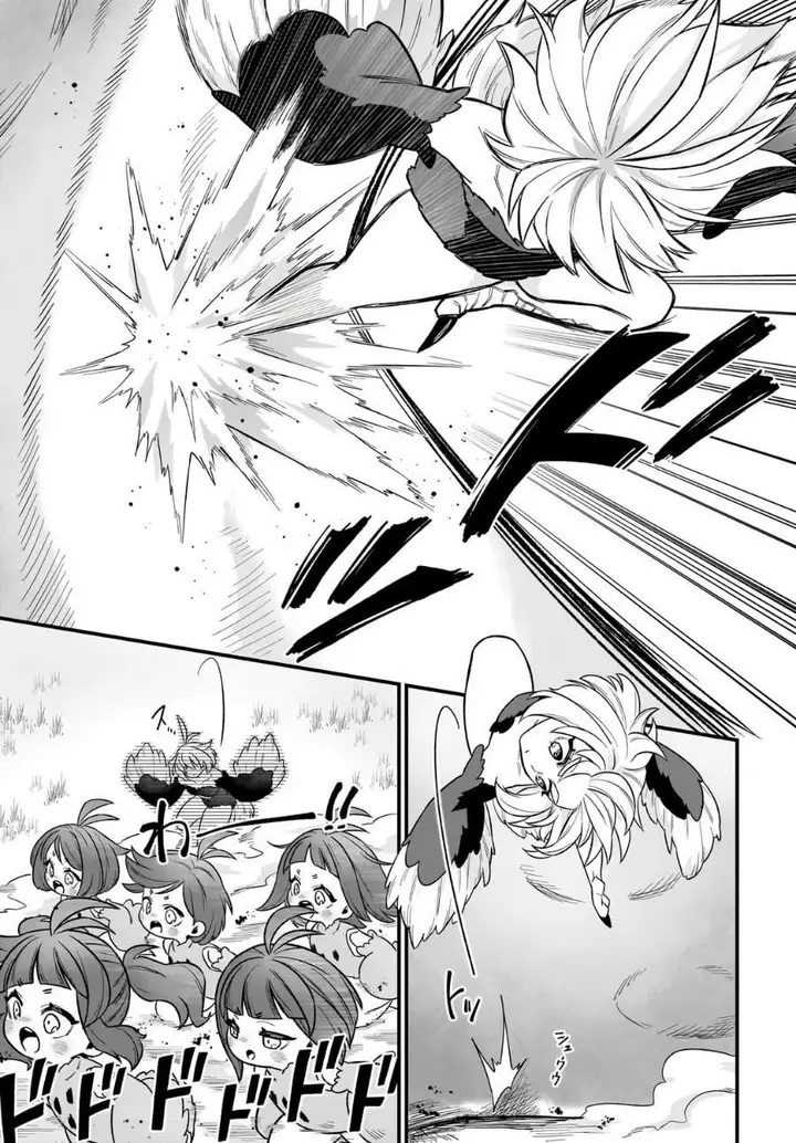 image-komik-dachou-juujin-no-hachamecha-musou-aho-kawaii-saikyou-shuzoku-no-leader-ni-narimashita-chapter-2-4/34