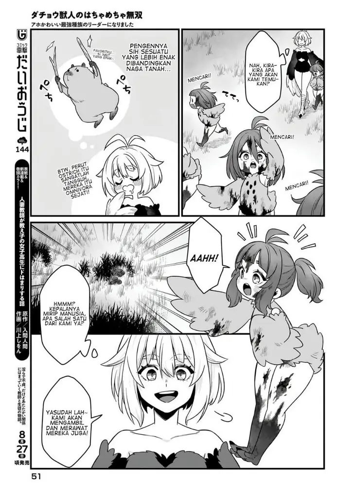 image-komik-dachou-juujin-no-hachamecha-musou-aho-kawaii-saikyou-shuzoku-no-leader-ni-narimashita-chapter-2-10/34