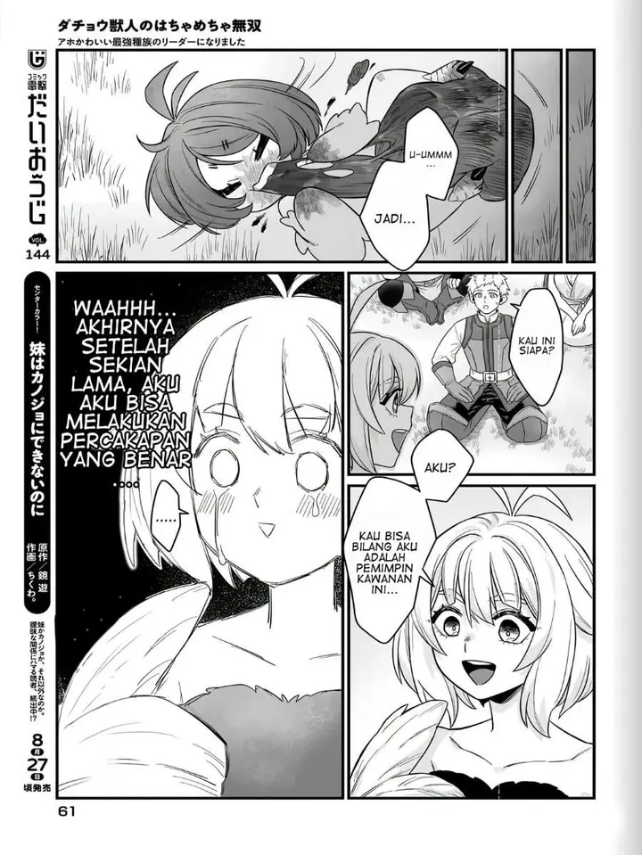 image-komik-dachou-juujin-no-hachamecha-musou-aho-kawaii-saikyou-shuzoku-no-leader-ni-narimashita-chapter-2-20/34