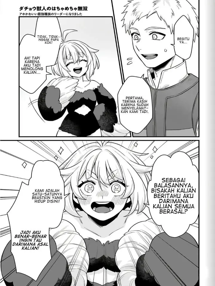 image-komik-dachou-juujin-no-hachamecha-musou-aho-kawaii-saikyou-shuzoku-no-leader-ni-narimashita-chapter-2-24/34