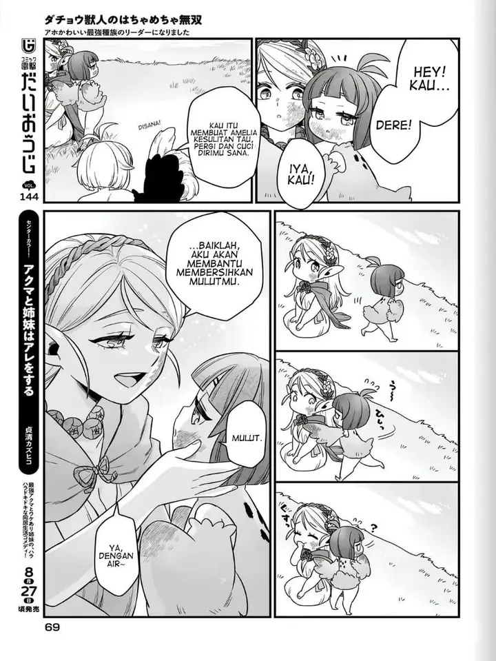 image-komik-dachou-juujin-no-hachamecha-musou-aho-kawaii-saikyou-shuzoku-no-leader-ni-narimashita-chapter-2-28/34