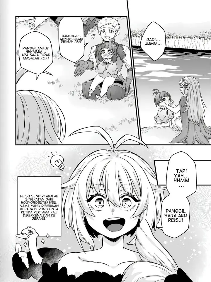 image-komik-dachou-juujin-no-hachamecha-musou-aho-kawaii-saikyou-shuzoku-no-leader-ni-narimashita-chapter-2-29/34