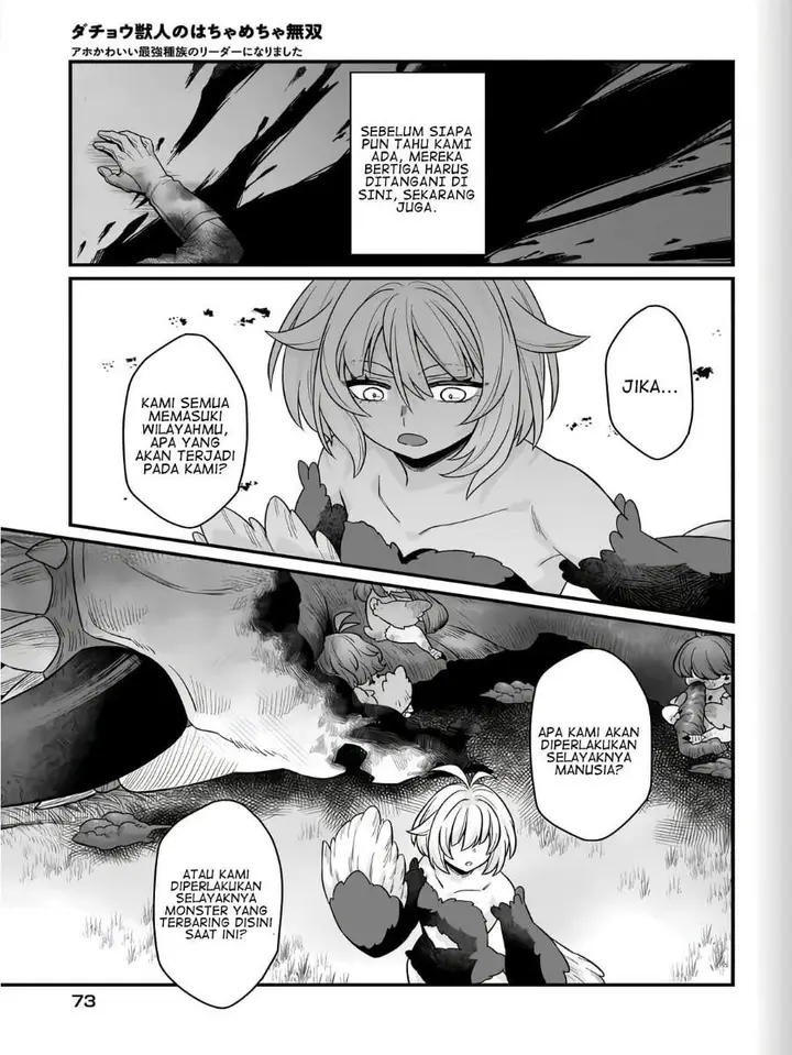 image-komik-dachou-juujin-no-hachamecha-musou-aho-kawaii-saikyou-shuzoku-no-leader-ni-narimashita-chapter-2-32/34