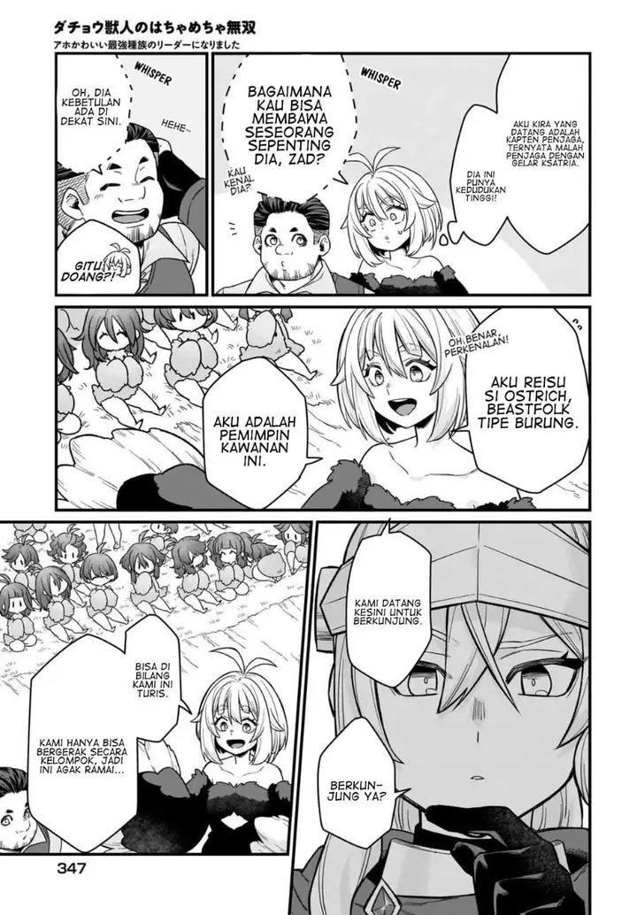 image-komik-dachou-juujin-no-hachamecha-musou-aho-kawaii-saikyou-shuzoku-no-leader-ni-narimashita-chapter-4-22/30