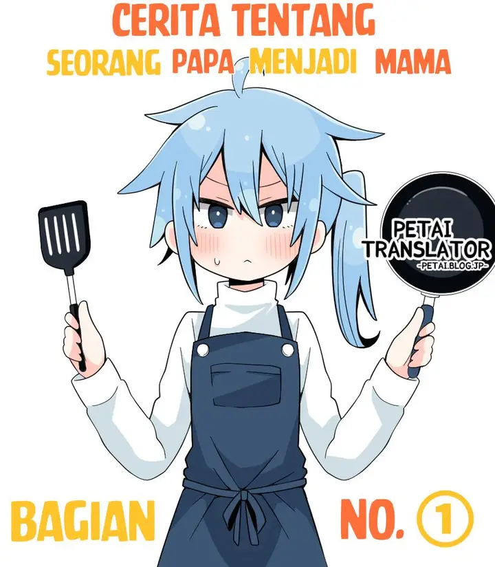 image-komik-daddy-became-a-mommy-chapter-1-0/12