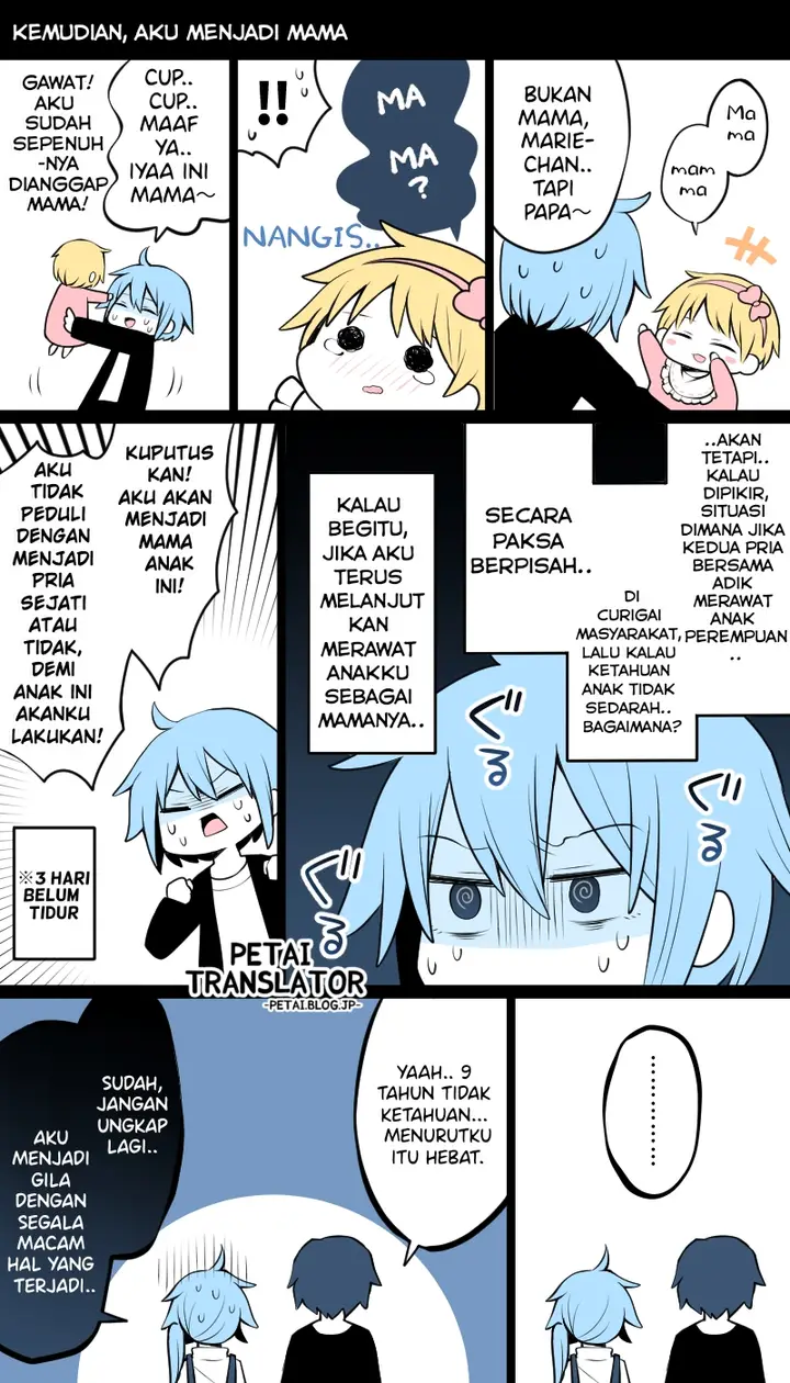 image-komik-daddy-became-a-mommy-chapter-1-5/12