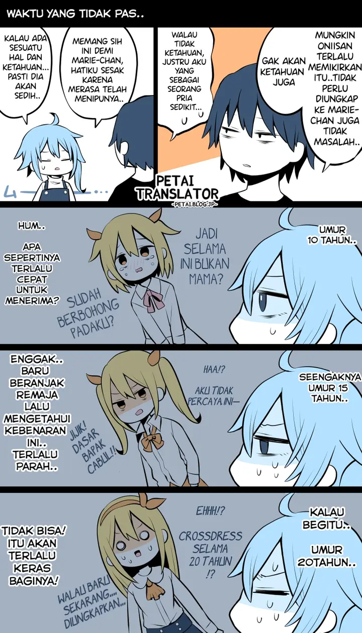 image-komik-daddy-became-a-mommy-chapter-1-7/12