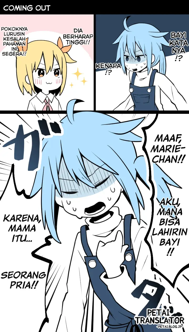 image-komik-daddy-became-a-mommy-chapter-2-7/19