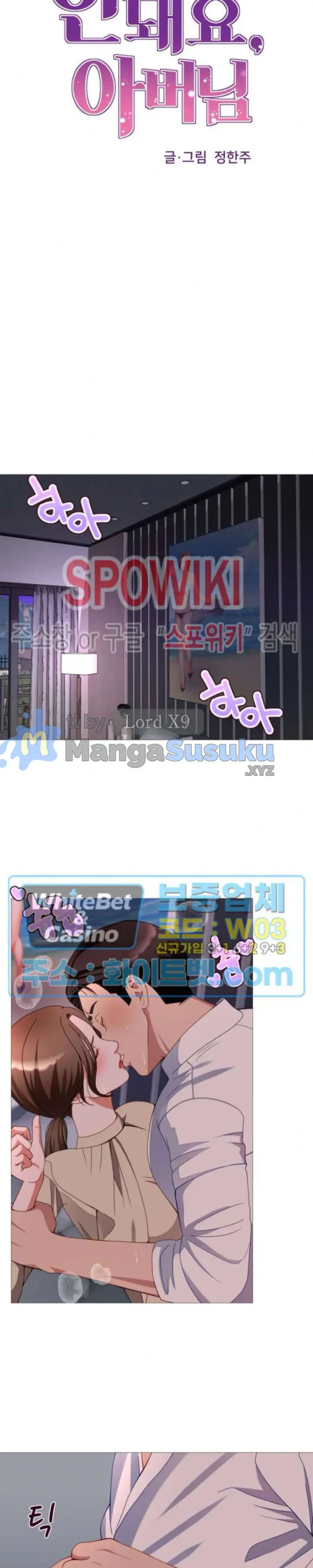 image-komik-daddy-in-law-chapter-40-3/28