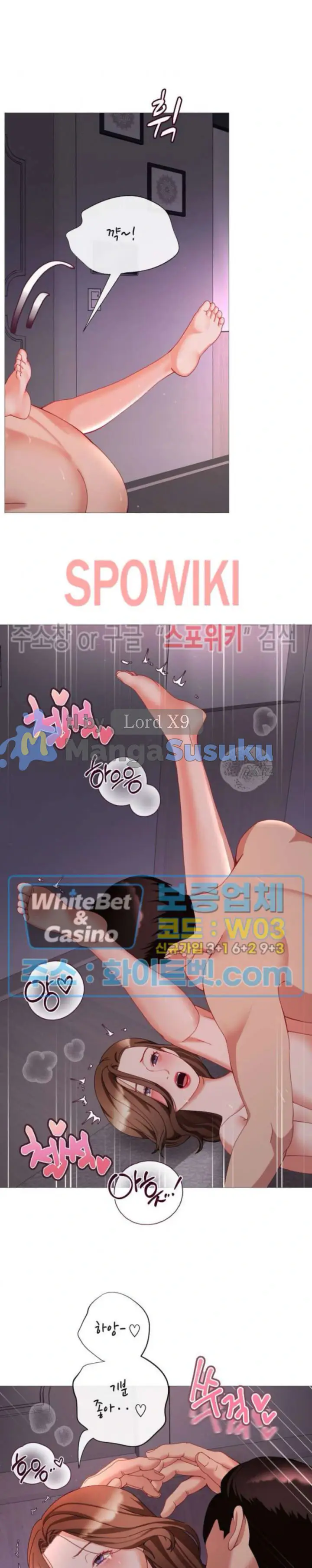 image-komik-daddy-in-law-chapter-40-14/28